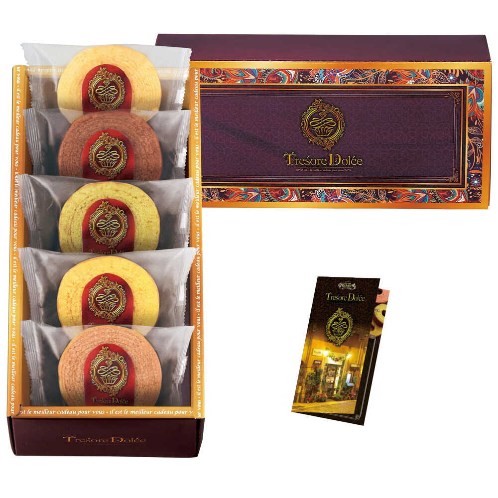 市場 Tresore ギフトセット デザート Tre Ae Dolce 洋菓子 フルーツカラーバウムgift お取り寄せグルメ W111 010 内祝い 詰め合わせ ギフト おしゃれ スイーツ