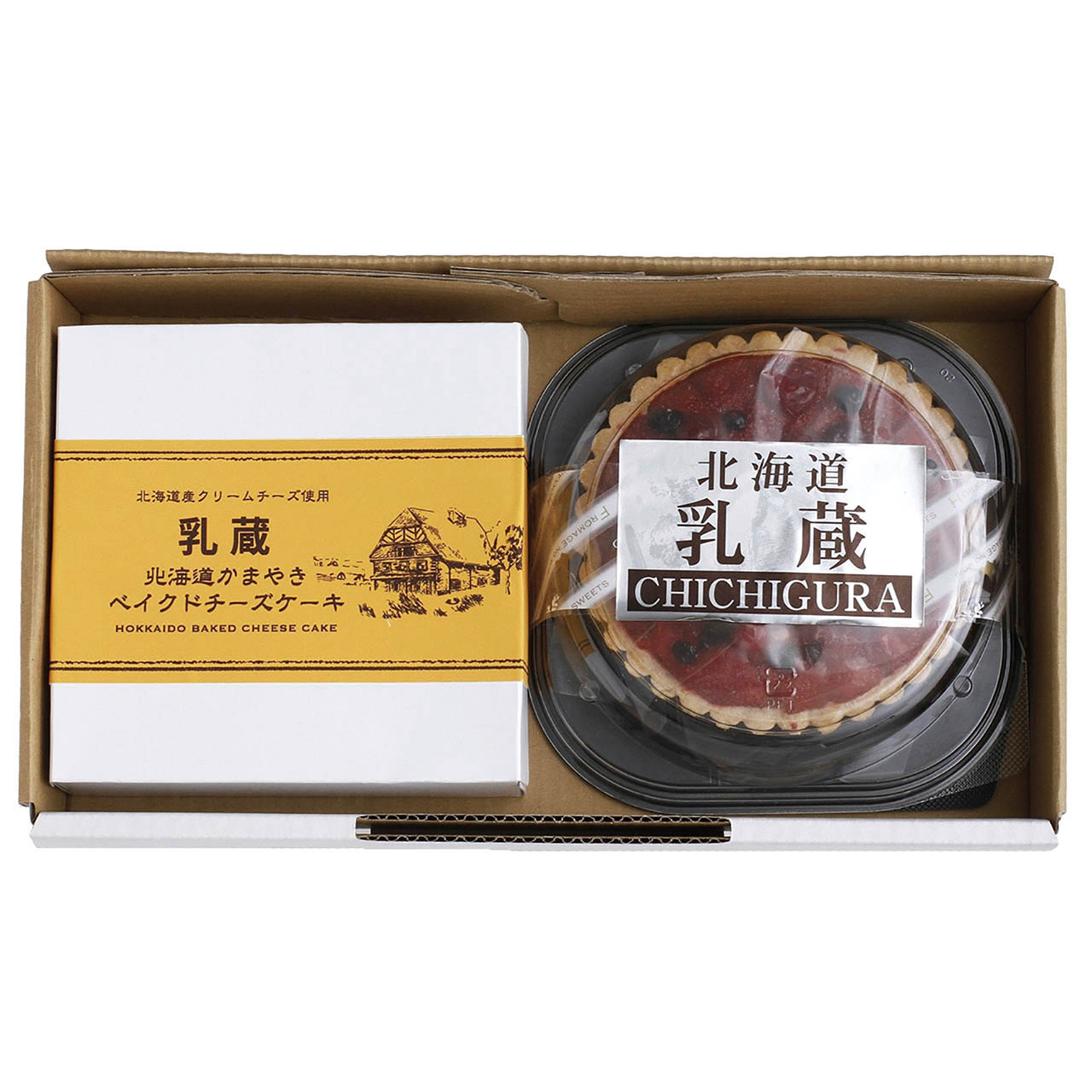 乳蔵 2つのまーるいケーキセット 1891-925 440107 ケーキ お菓子 ギフト 洋菓子 焼き菓子 お取り寄せ スイーツ 内祝い 誕生日 記念日 プレゼント お祝い 食品 お中元 お歳暮 ホワイトデー お返し 贈り物 のし不可 【送料無料】