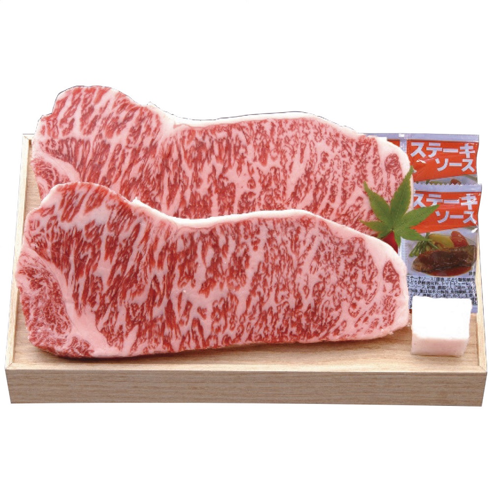 千成亭 近江牛 サーロインステーキ 2枚 SEN-481 1267-011 のし無料 ブランド牛 国産 牛肉 和牛 高級 肉 ギフト 内祝い お中元 お歳暮 お年賀 プレゼント 出産内祝い 結婚内祝い 出産祝い 結婚祝い お祝い返し 冷凍 【送料無料】|ファッションPetit&ギフト
