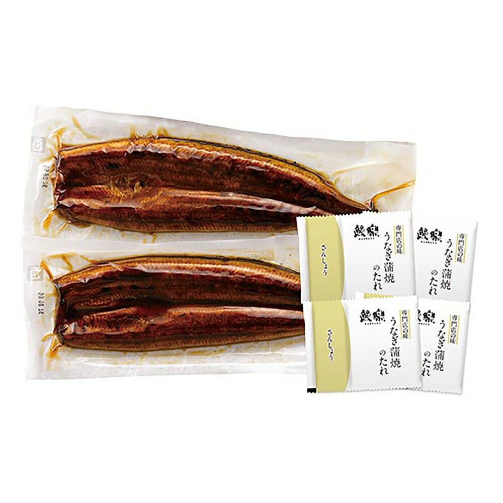 九州産 うなぎの蒲焼 ARE-064 1892-319 蒲焼き ウナギ 鰻 ギフト 内祝い 贈り物 お取り寄せグルメ 産直 お中元 お歳暮 父の日 母の日 敬老の日 誕生日 食品 お礼 プレゼント 食べ物 快気内祝い 香典返し 法事 贈答品 のし不可 【送料無料】