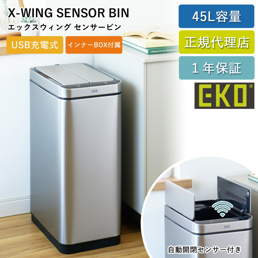 【動作確認済】TEKNOS 折りたたみ　こたつ EK-75PR グレー 箱付き センスのいい お歳暮 動作確認済】TEKNOS 折りたたみ 箱付き