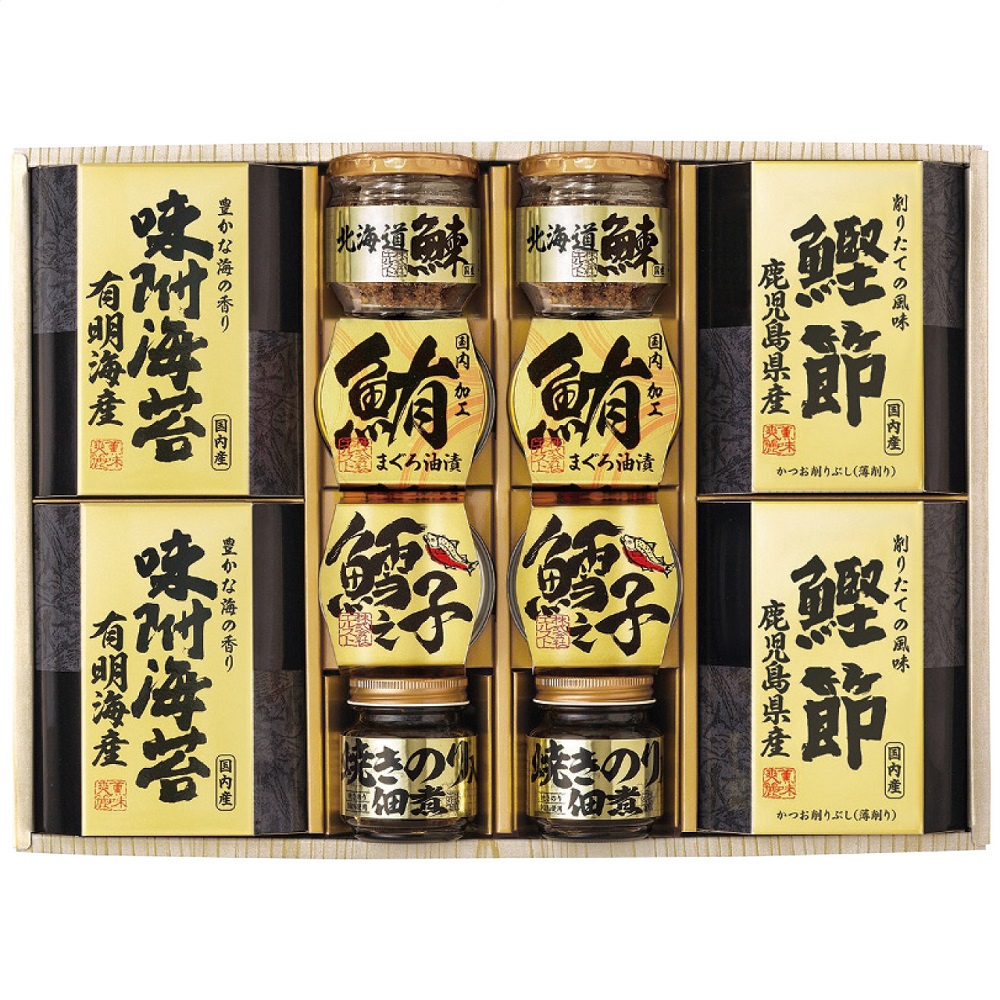 美味之誉 詰合せ 2636-075 瓶詰 鰹節 佃煮 海苔 ギフト 詰め合わせ のし無料 ラッピング無料 内祝い 出産内祝い 結婚内祝い 出産祝い 結婚祝い 新築祝い お歳暮 お中元 お取り寄せグルメ ギフトセット 贈り物 贈答品 5876-80 A31【送料無料】