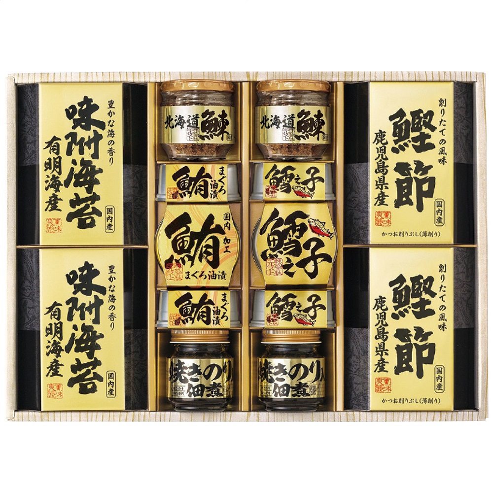 美味之誉 詰合せ 2636-087 瓶詰 鰹節 佃煮 海苔 ギフト 詰め合わせ のし無料 ラッピング無料 内祝い 出産内祝い 結婚内祝い 出産祝い 結婚祝い 新築祝い 引っ越し祝い お歳暮 お中元 ギフトセット 贈り物 贈答品 5877-100 A31【送料無料】