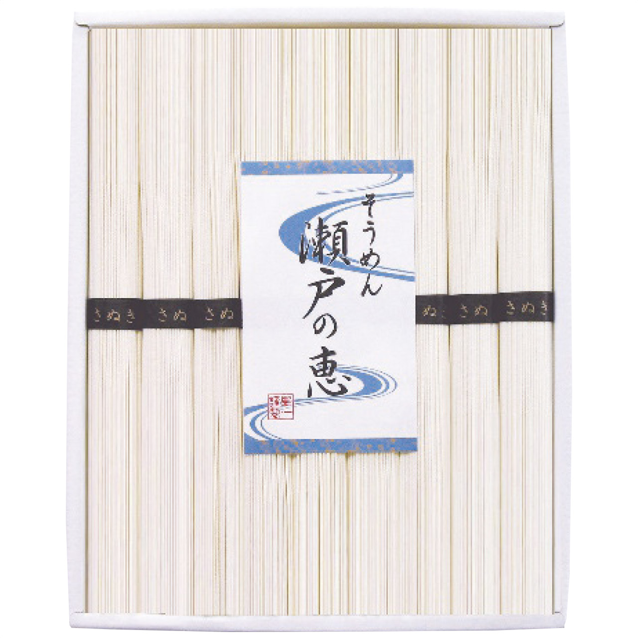 そうめん 瀬戸の恵 恵-40 1244-102 のし無料 ラッピング無料 ギフト 乾麺 高級 そうめん 詰め合わせ 内祝い お祝い返し お返し お礼 出産内祝い 出産祝い お歳暮 お中元 香典返し 法要 法事 粗供養 ギフトセット 贈り物 贈答品 A41【送料無料】