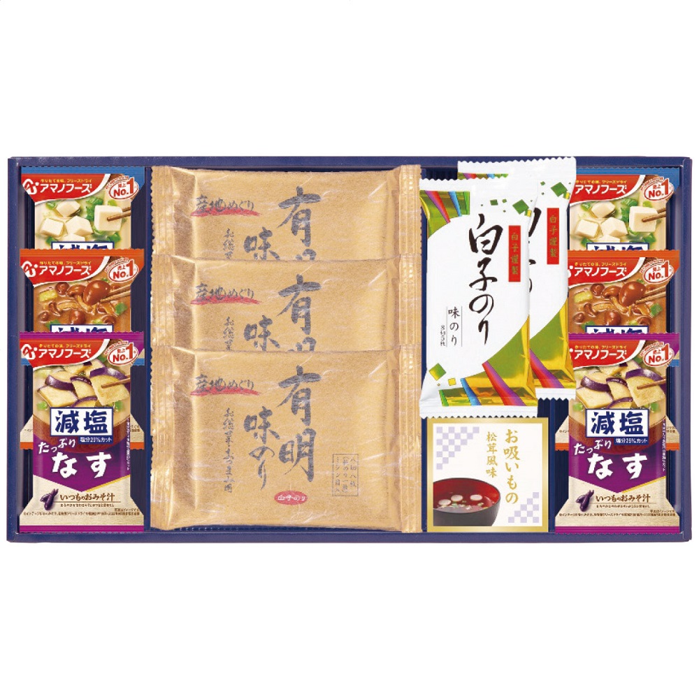 味之庵 永谷園＆白子味のり＆アマノフーズ詰合せ 2637-041 ギフト 内祝い お中元 夏ギフト お歳暮 冬ギフト 味付け海苔 お吸物 インスタント 味噌汁 みそ汁 詰め合わせ 香典返し 法事 ギフトセット 贈り物 贈答 6463-40 B41【送料無料】