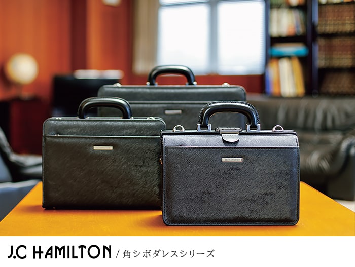 ダレスバッグ メンズ 角シボ 父の日 2way 3wayバッグ おしゃれ ビジネスバッグ ブリーフケース 日本製 豊岡製 メンズバッグ 30cm B5 大開き ダレス ブラック 父の日 プレゼント 紳士 営業 出張バッグ Hi 牛革取っ手 高級本革コインケース付き あす楽対応 送料 ダレスバッグ メンズ 角シボ 父の日 2way 3wayバッグ おしゃれ ビジネスバッグ ブリーフケース 日本製 豊岡製 メンズバッグ 30cm B5 大開き ダレス ブラック 父の日 プレゼント 紳士 営業 出張バッグ Hi 牛革取っ手 高級本革コインケース付き あす楽対応 送料