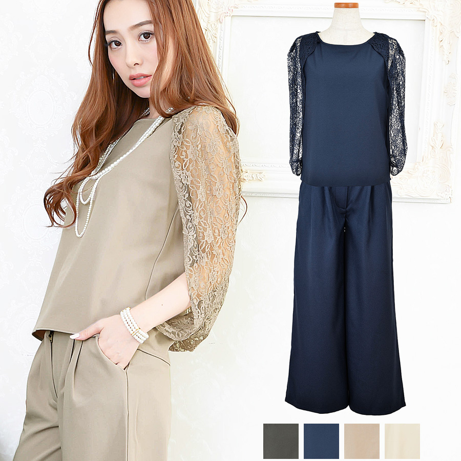 贅沢 レディースファッション パンツドレス 無地 ドレス 披露宴 女子会 発表会 ピアノ 演奏会 謝恩会 二次会 結婚式 ワイド パンツドレス パンツスタイル パーティードレス 春 Hw Amlet1131 送料無料 ドルマンレースセパレートパンツワイド 大人 上品 レディース