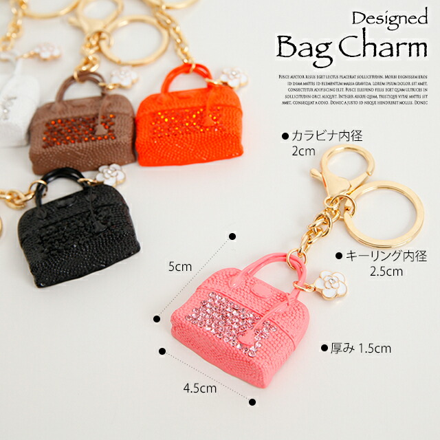 Pecaprice Rakuten Global Market Cute Bag Charm Chain Glitter Cute Bag Charm With Chiracuras Stone Camelia Mini