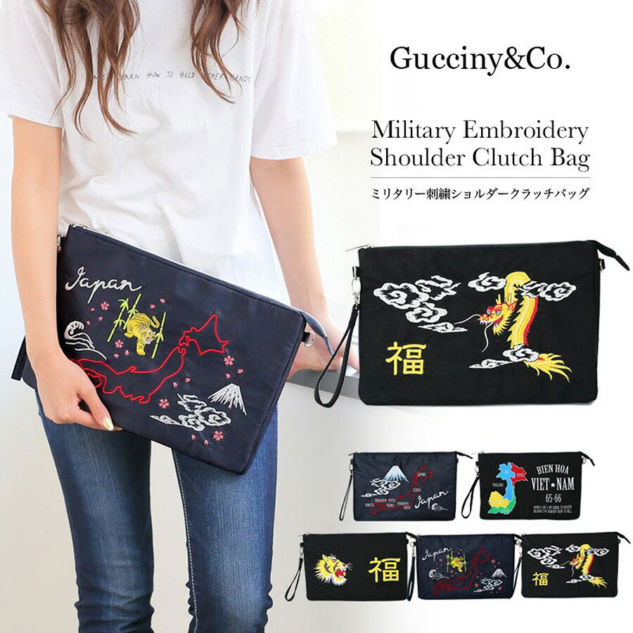 未使用。ミリタリー2wayバッグ　ショルダーバッグ rs-bag-500p.jpg