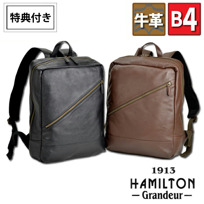リュックと他4点 Z PACK d | type-F Medium Backpack B4/15.6