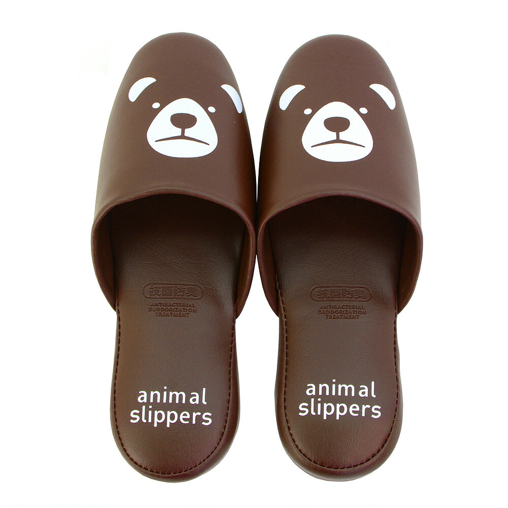 スリッパ アニマル柄 抗菌 防臭 フリーサイズ トイレ キッチン 洗面所 はっ水 拭ける おしゃれ 室内スリッパ トイレスリッパ ビニールスリッパ うさぎ イヌ くま ネコ お手洗い レストルーム レディース 男女兼用 Ak Ts161 カカトふっくら履きやすい 送料無料