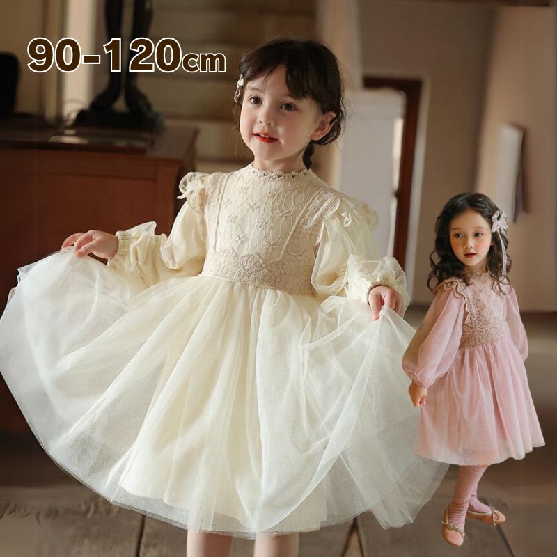 楽天市場】フリルブラックワンピース 子供服 女の子 ワンピース 法事