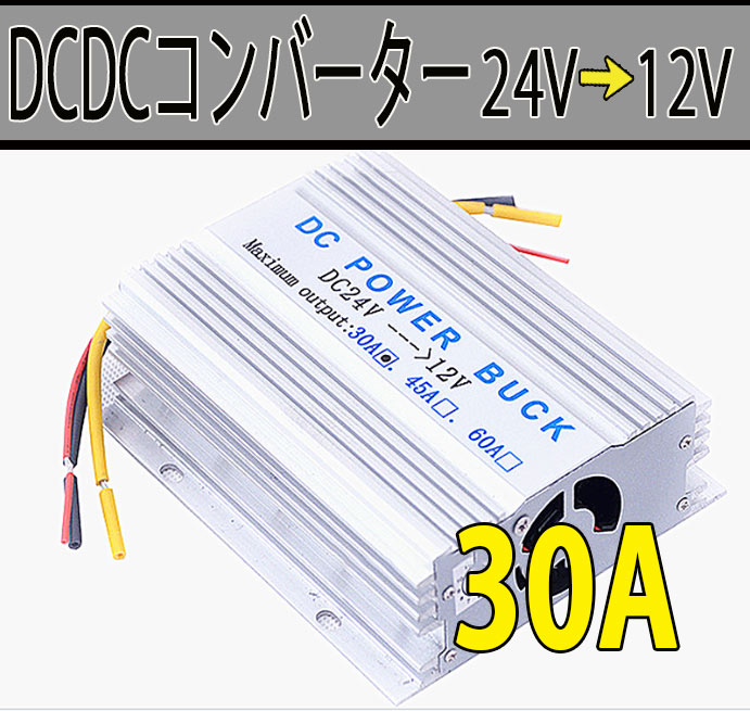 RDLHR-UDC1ユニバーサルデジタルオーディオコンバーター　AES EBU、S PDIFコアキシャル オプチカル、AES-3ID