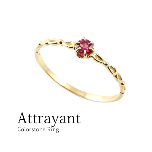 K10バースデーストーンリング 誕生石 3.0mm ダイヤモンド 華奢 一粒 シンプル　ギフト　プレゼント　10金 ホワイトゴールド・ピンクゴールド・イエローゴールド　カラーストーン　重ね付け　バースデーストーン画像