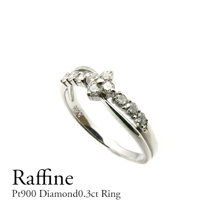 Pt900 ダイヤモンドリング0.30ct 10Diamond プラチナ10石ダイヤモンドリング プレゼント ギフト ダイヤモンド 10石ジュエリー アクセサリー スイート テン 10 指輪 ギフト プレゼント|Petite TeTe