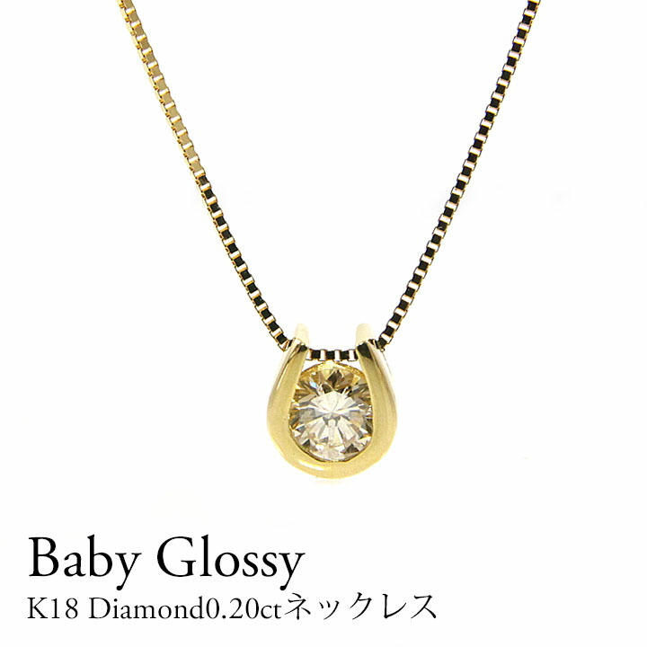 楽天市場】Poiray ポアレ ダイヤモンド オープンハートモチーフ