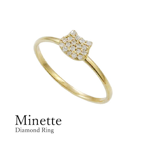 Ｋ１０ リング ダイヤモンド Diamond 0.08ct イエローゴールド ピンクゴールド ホワイトゴールド ダイヤモンドリング ネコ　猫　ねこ 可愛い シンプル 【送料無料】ダイヤモンド０．０８ｃｔ　アニマル　モチーフ　ギフト　プレゼント　１０金