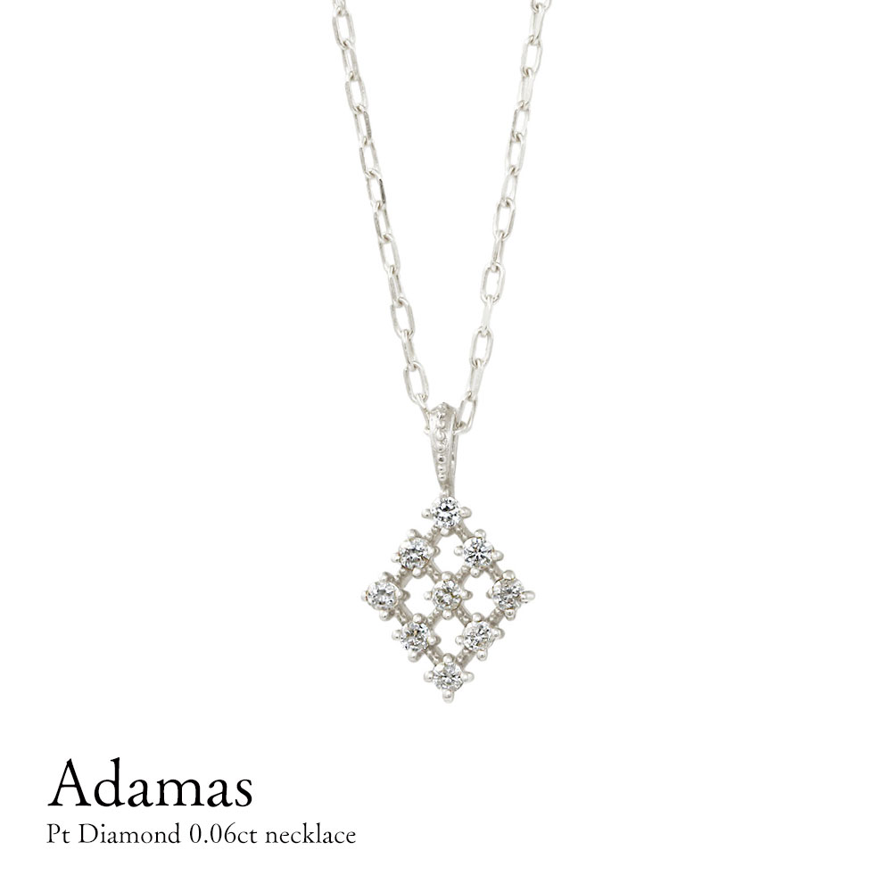 Pt900 Pt950 プラチナ ネックレス レディース ダイヤモンド 0.06ct ダイヤ モチーフ 誕生石 4月 角小豆 ペンダント ホワイト ギフト プレゼント 上品【送料無料】Adamas