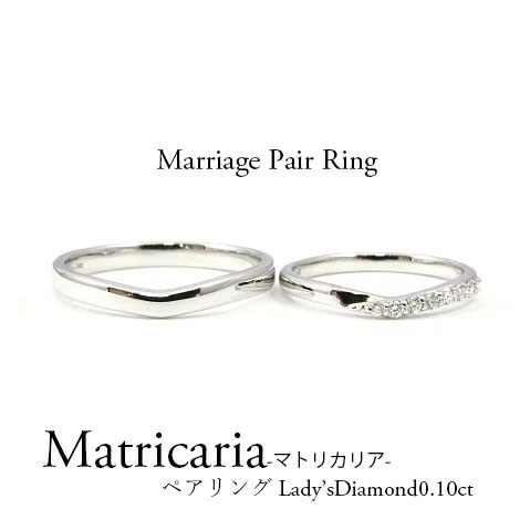 【楽天市場】【マリッジリング・結婚指輪】Pt900 マリッジリング 
