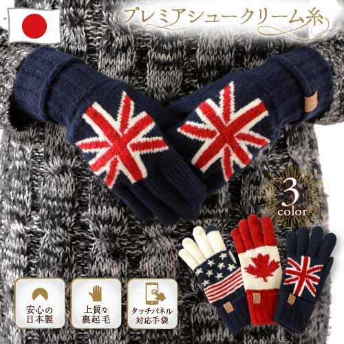 楽天市場】【最大10%offクーポン】 当社フラッグシップoteteから