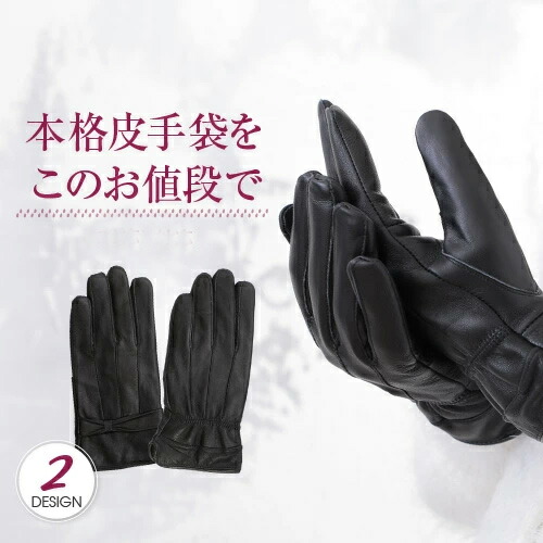 楽天市場】【最大10%offクーポン】 当社フラッグシップoteteから