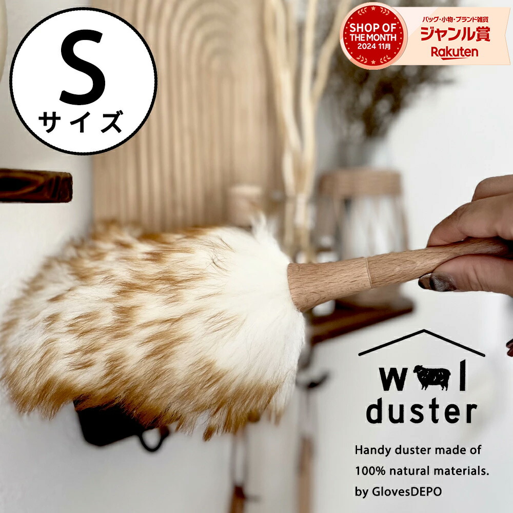 ROOMの投稿商品