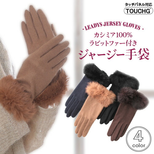 楽天市場】【最大10%offクーポン】 当社フラッグシップoteteから