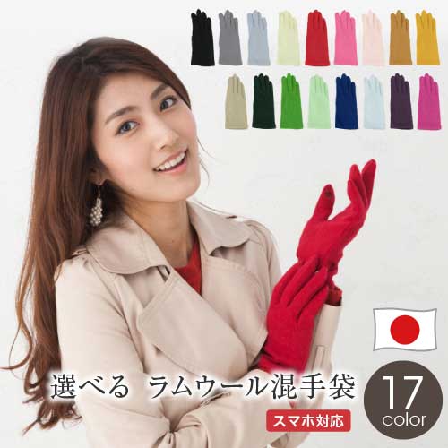 楽天市場】【最大10%offクーポン】 当社フラッグシップoteteから