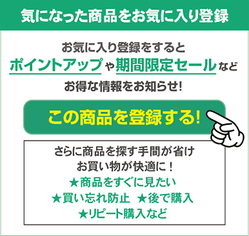 楽天市場 アームカバー Uv手袋 可愛い Uvカット手袋 ショート 指あり スマホ手袋 オーガニックコットン アームカバー レディース 可愛い 女性 誕生日 プレゼント 女友達 滑り止め 手袋 レディース 夏用 紫外線対策 日焼け対策 防止 Uvケア 手袋 Ladies かわいい 通勤