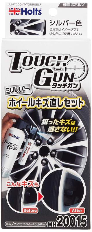 Amazon | トクエ(徳重) コンプレックスフィット タイヤ保管袋