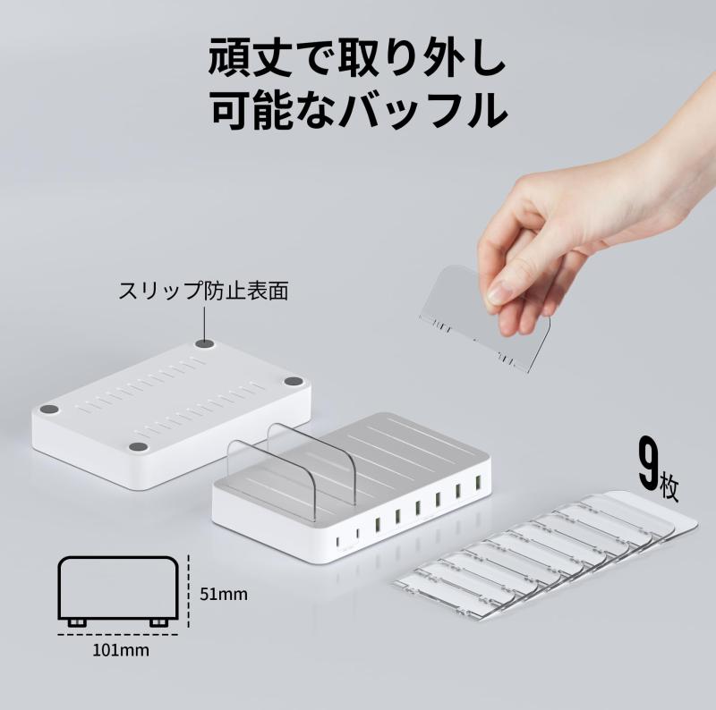 Alxum USB申し受けるステイション