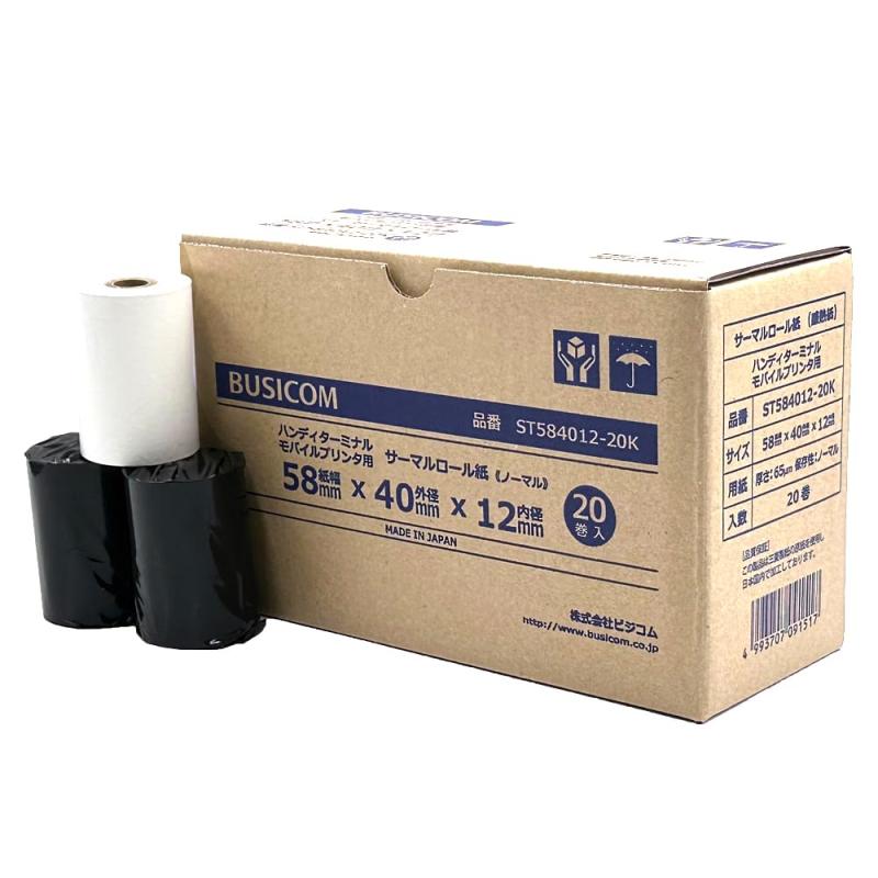 楽天市場】ビジコム純正 三菱製紙国産 感熱レジロール紙 58mm幅×外径