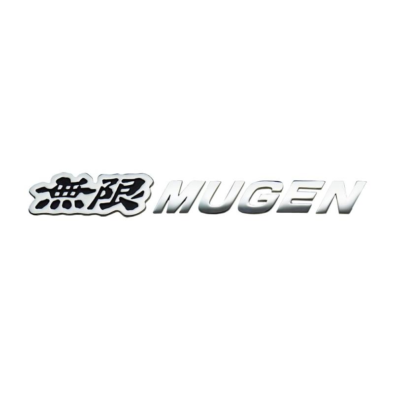 無限(MUGEN |ムゲン) 無限 メタルロゴエンブレム【クロームメッキ/ブラック】20(縦)×165(横)mm MUGEN METAL LOGO EMBLEM 90000-YZ8-DV63-BK