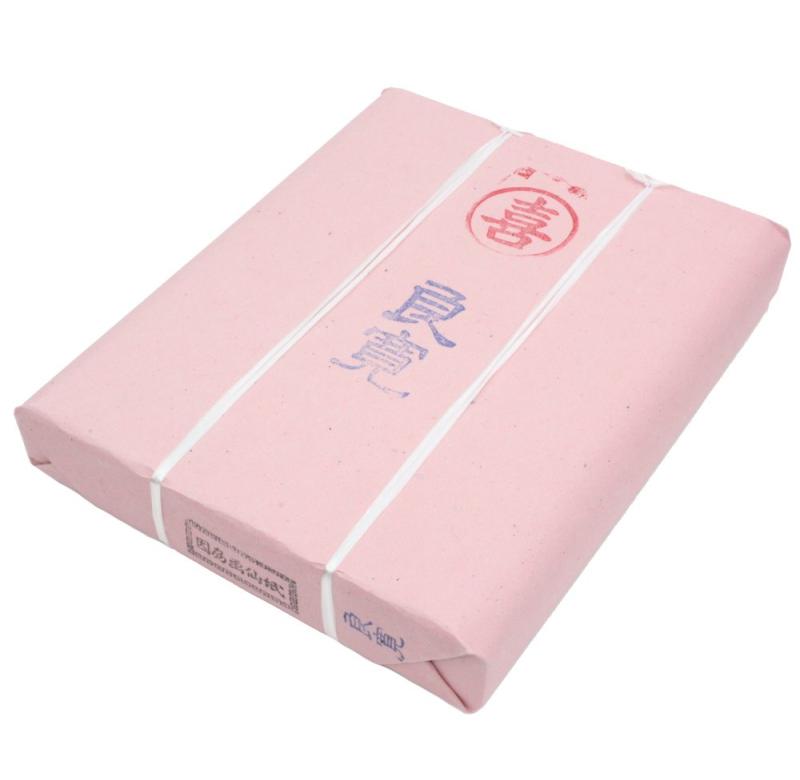 #専用# 書道 条幅 水印箋 蘭 100枚 専用# 書道 条幅 水印箋 蘭 100枚