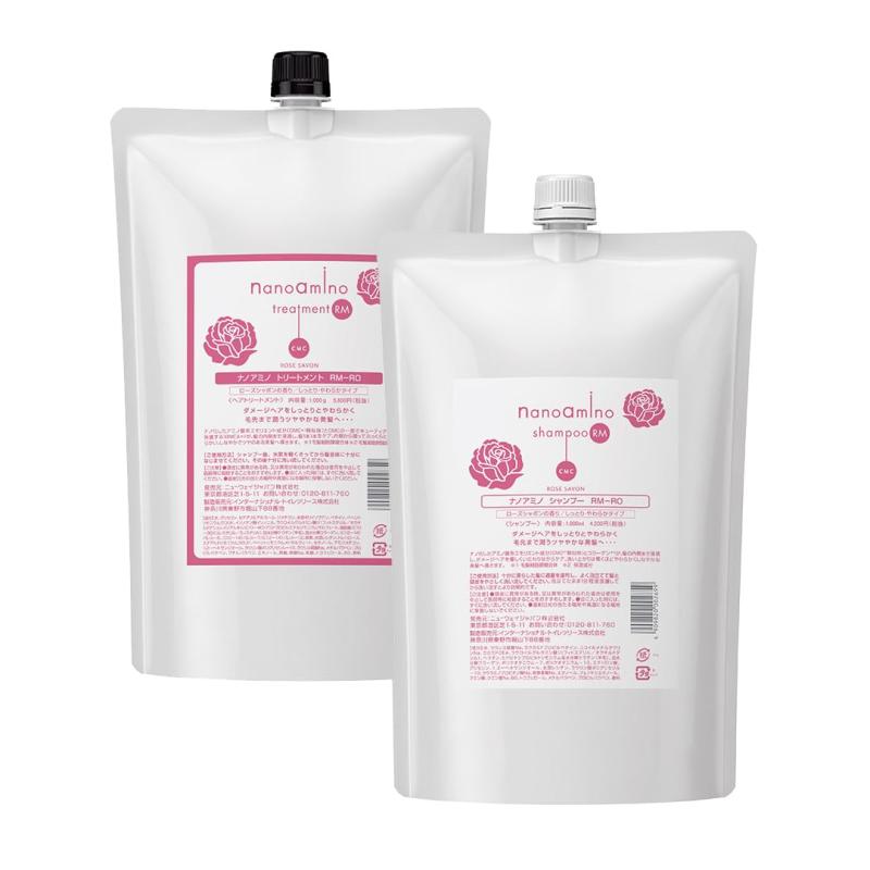 NANOAMINO ナノアミノ サロンシャンプー サロントリートメント コラーゲン配合 美容室専売品 サロン専売品 アミノ酸 ダメージ補修 ナノアミノ RM-RO しっとりタイプ うるおい 大容量 シャンプ｜PeTiTe
