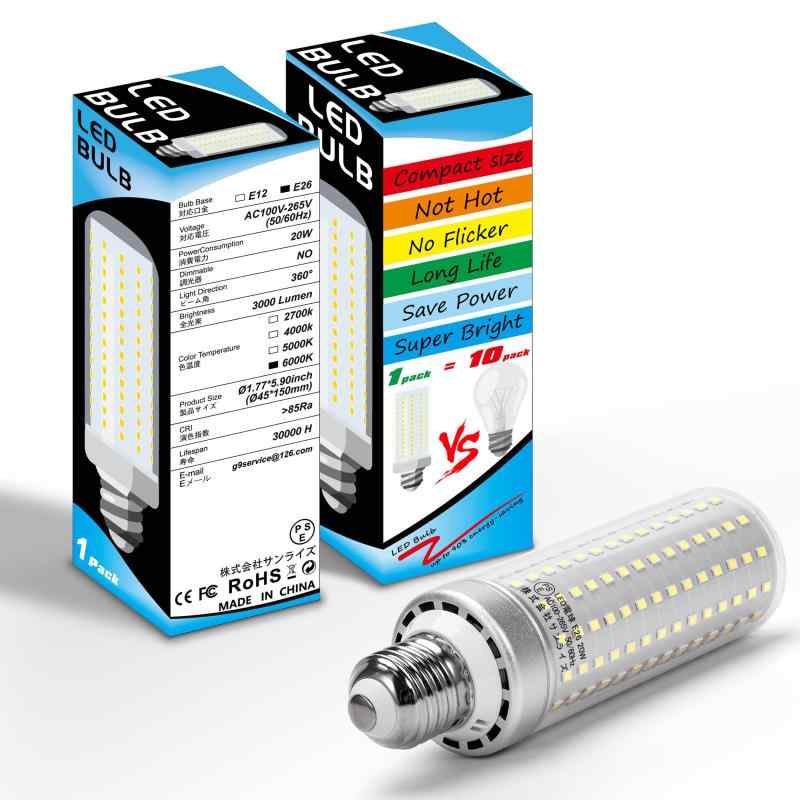 2個入 LED電球 E26口金 200W形相当 3000lm コーンライト led E26 昼光色相当6000Kトウモロコシ型 白熱電球/蛍光灯/水銀灯相当 E26 LEDコーンライト 20W 超高輝度 全方向 広配光 PSE認証済み 省エネ(E26 L