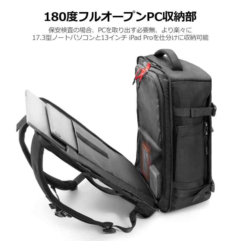 tomtoc] 旅行 リュック 大容量 40L 機内持ち込み ビジネス バック