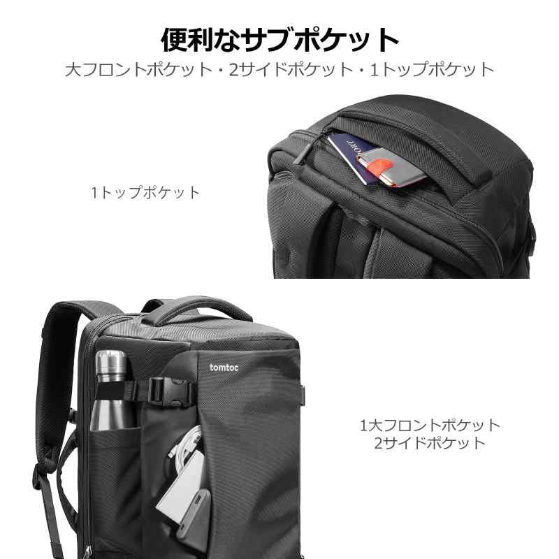 tomtoc] 旅行 リュック 大容量 40L 機内持ち込み ビジネス バック