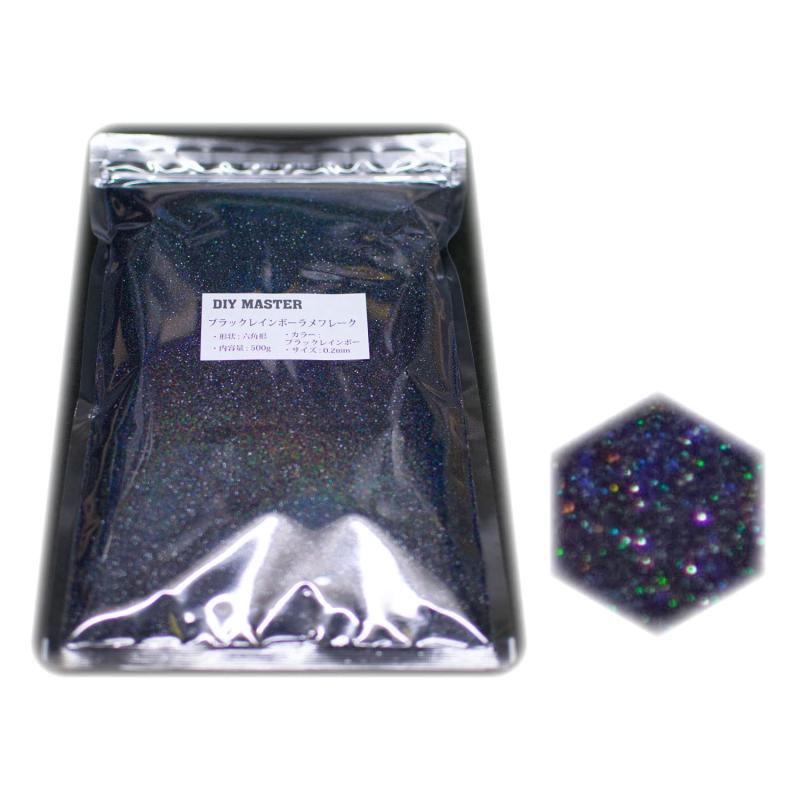 DIY MASTER ブラックレインボー ラメ フレーク 0.2mm 500g｜PeTiTe 12,360円