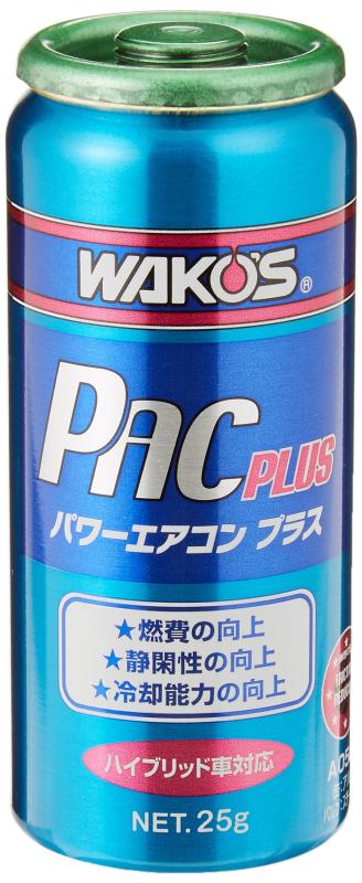 パワーエアコン ワコーズから新商品 - ガレージSMAK