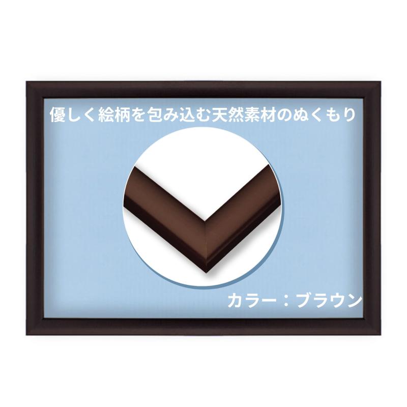 楽天市場】文房堂 パネルバック B1‎ 32.2x21.9x4.6cm 08311 : PeTiTe
