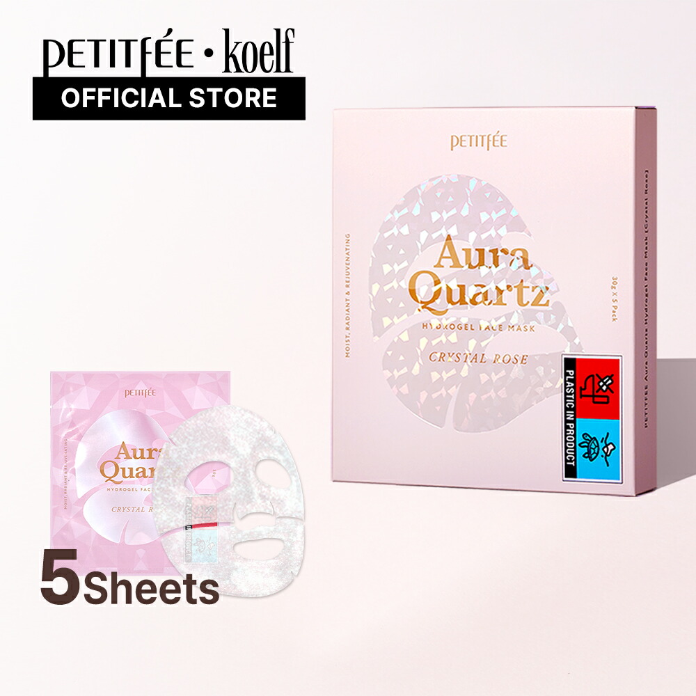 楽天市場】【送料無料(北海道、東北、沖縄、離島は別途送料