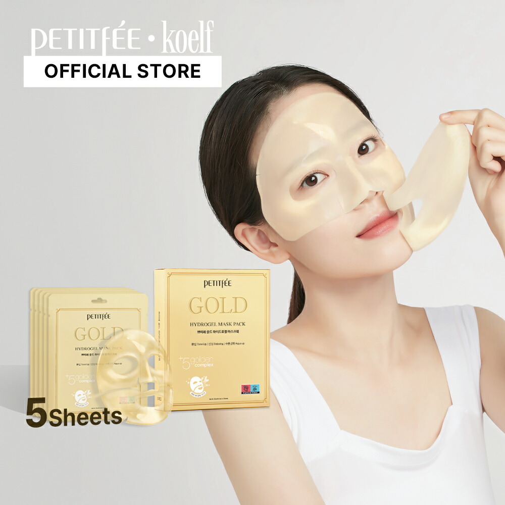 楽天市場】【Petitfee公式プチフェ】5枚 (5回分)ゴールドハイドロ