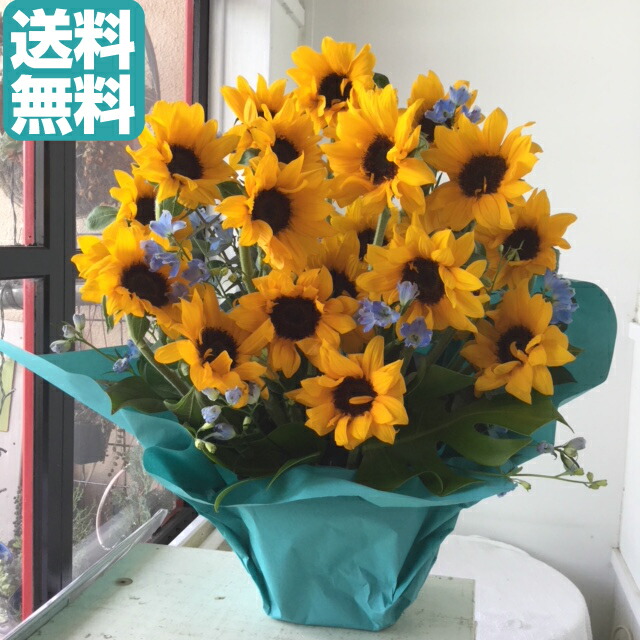 ひまわりのアレンジメント フラワーアレンジメント 生花 向日葵 ひまわり のアレンジメント 向日葵 ひまわり の花言葉 いつもあなたを見つめてる 誕生日 お祝い 敬老の日 ギフトなどに 生花 誕生日ギフト 記念日 お中元に フラワーショッププチ
