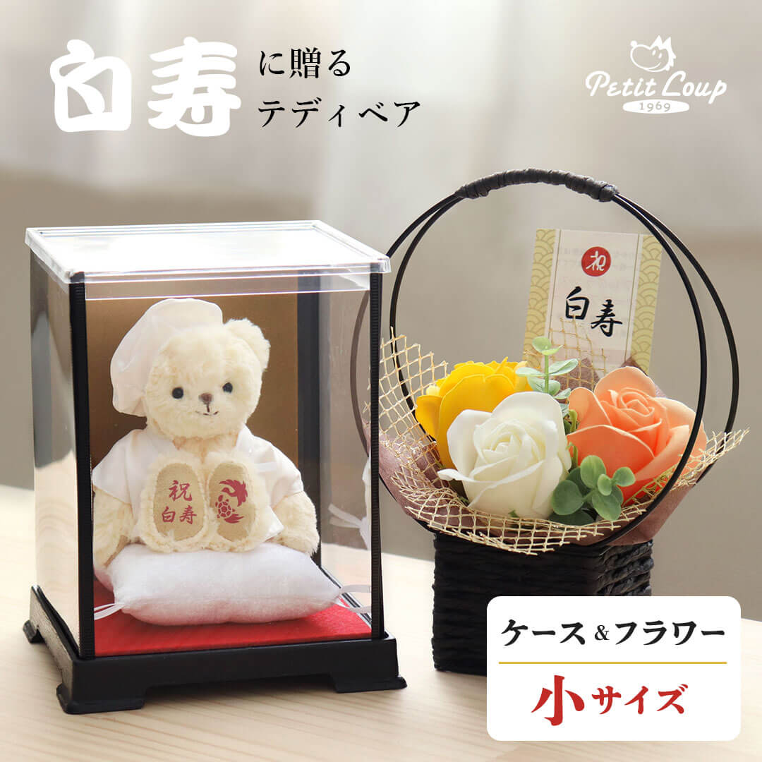 学校生存期間をもっと楽しげに♪