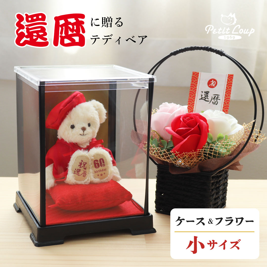 学校生存期間をもっと楽しげに♪