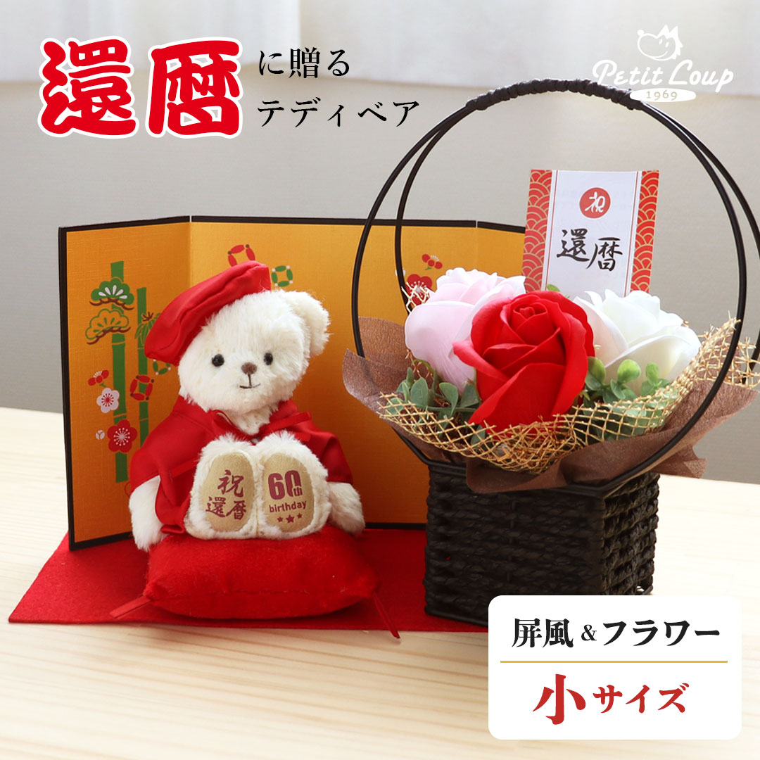 学校生存期間をもっと楽しげに♪