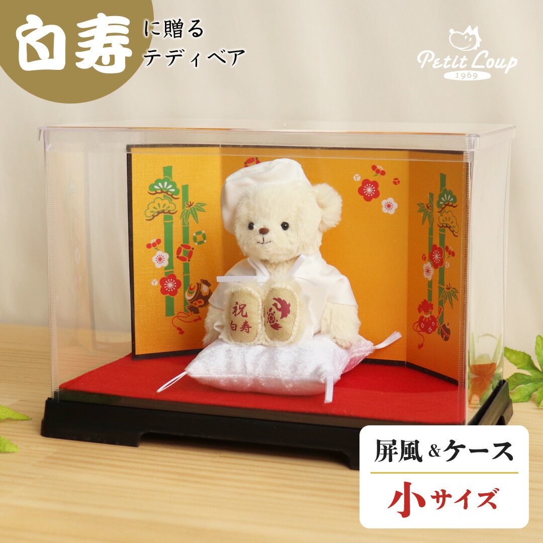 学院生命現象をもっと楽しげに♪