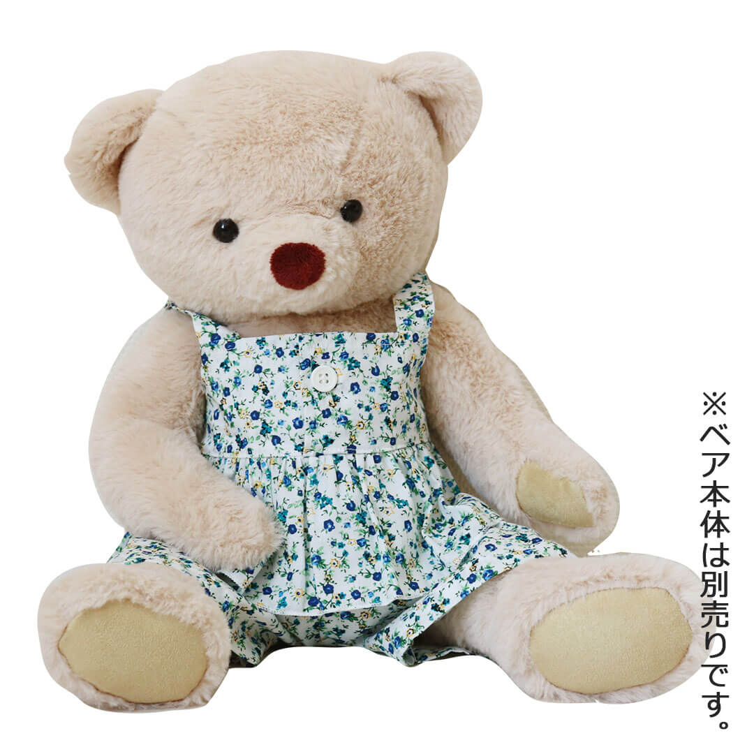 楽天市場】5%OFFクーポン☆DSホワイトパーカー[DS・身長40cm用