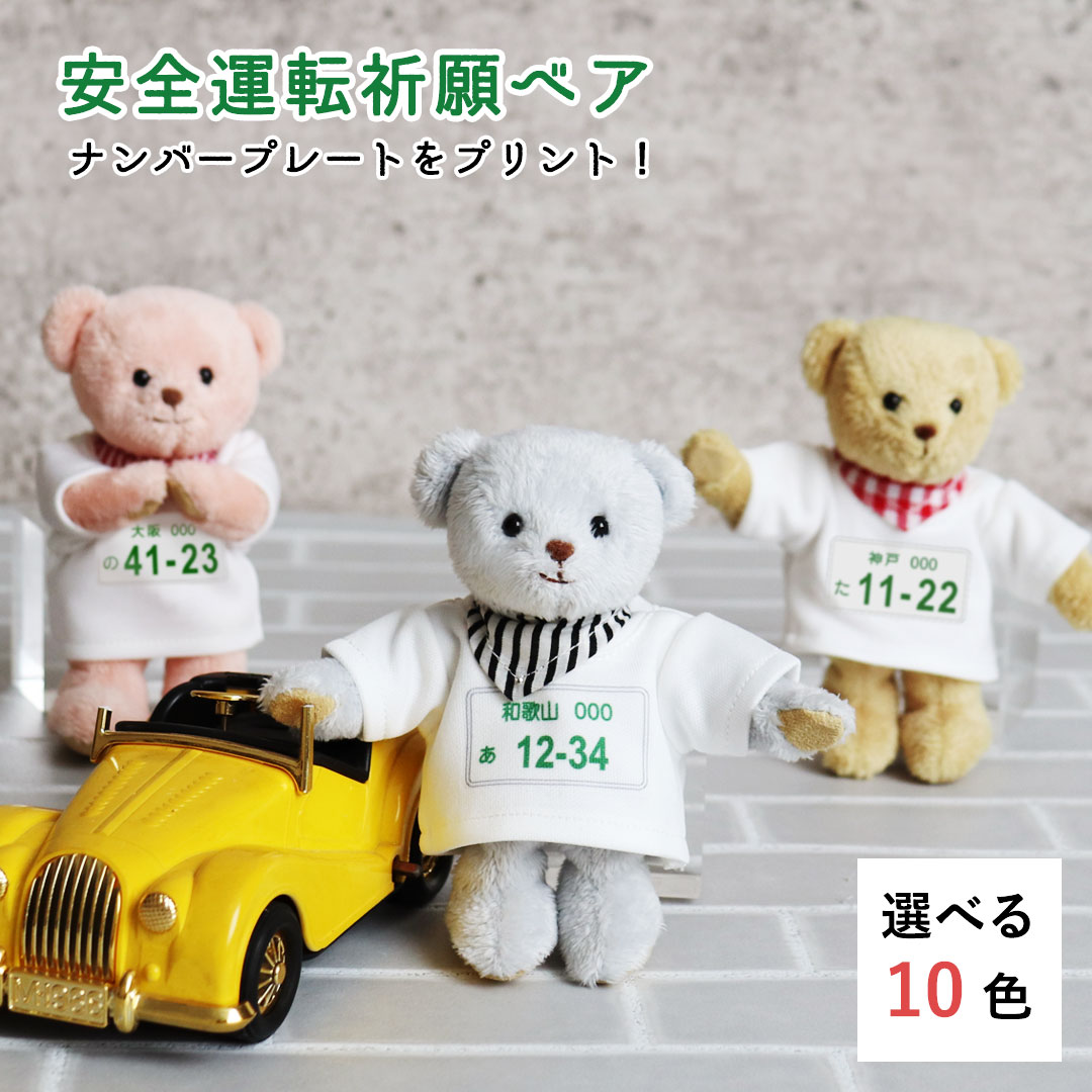 楽天市場】5%OFFクーポン☆持ち手付きバスケット インテリア カゴ 籠